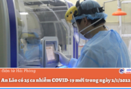 Huyện An Lão có 25 ca nhiễm COVID-19 mới trong ngày 2/1/2022