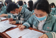 Chuyện thời cuộc: Tựu trường đầu năm mới