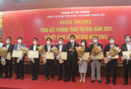 Khối thi đua các ban, cơ quan Thành ủy: Tổng kết phong trào thi đua năm 2021, ký kết giao ước thi đua năm 2022