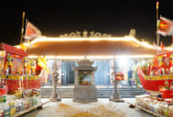 Lễ dâng hương chính hội Lễ hội Đảo Dấu năm 2022