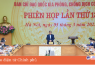 Số ca cộng đồng tăng nhanh nhưng tỉ lệ tử vong giảm rất mạnh