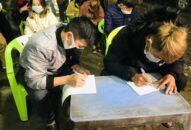 Thông tin phòng chống dịch COVID-19 tại Hải Phòng, ngày 11/3/2022