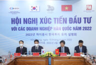 Hội nghị xúc tiến đầu tư các doanh nghiệp Hàn Quốc năm 2022 với chủ đề “Hải Phòng-điểm đến thành công”