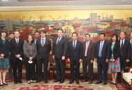 Bí thư Thành ủy Trần Lưu Quang tiếp xã giao Đoàn Đại sứ quán Hoa Kỳ tại Việt Nam