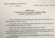 Chung quanh vụ ngừng việc tập thể của người lao động Công ty TNHH đầu tư Oanh Vân: Phối hợp giải quyết nhiều kiến nghị của công nhân