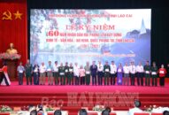 Kỷ niệm 60 năm nhân dân Hải Phòng lên Lào Cai xây dựng kinh tế-văn hóa-an ninh, quốc phòng