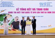 Danh sách đoạt giải Cuộc thi Viết thư quốc tế UPU lần thứ 51, năm 2022