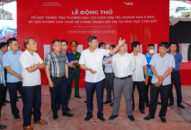 Lãnh đạo thành phố kiểm tra công tác chuẩn bị Lễ động thổ Dự án Tổ hợp Trung tâm thương mại, vui chơi giải trí, khách sạn 5 sao và Văn phòng cho thuê