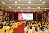 Gặp mặt kỷ niệm 97 năm ngày Báo chí Cách mạng Việt Nam (21/6/1925-21/6/2022)