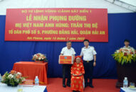 Bộ Tư lệnh Vùng Cảnh sát biển 1 nhận phụng dưỡng Mẹ Việt Nam anh hùng tại quận Hải An