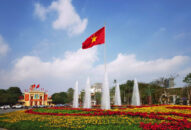 Chấn chỉnh việc thực hiện Quy chế làm việc của UBND thành phố: Xem xét trách nhiệm và kỷ luật công vụ đối với tổ chức, cá nhân chậm trễ, không chủ động, tích cực trong thực hiện nhiệm vụ được giao