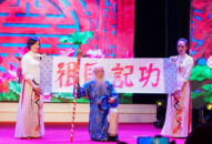 Chương trình nghệ thuật “Bài ca không quên” kỷ niệm 75 năm Ngày Thương binh, Liệt sĩ