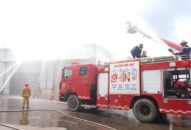 Diễn tập phương án chữa cháy và cứu nạn, cứu hộ tại Khu công nghiệp Nam Cầu Kiền