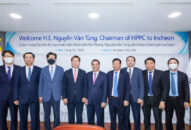 Tăng cường quan hệ hợp tác giữa thành phố Hải Phòng và thành phố Incheon, Hàn Quốc