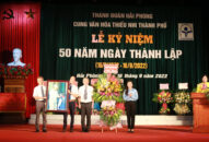 Kỷ niệm 50 năm Ngày thành lập Cung Văn hóa thiếu nhi thành phố