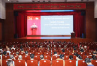 Hội nghị báo cáo viên quận Hồng Bàng tháng 9/2022: “Ứng dụng Chuyển đổi số trong công tác lãnh đạo, chỉ đạo của cấp ủy và hoạt động điều hành của chính quyền địa phương”