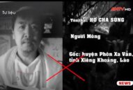 Nhận diện về “Hội thánh Giê-Sùa”