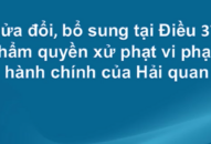 Sửa đổi, bổ sung Điều 37 như nghị định số 14/2022/NĐ-CP ngày 27 tháng 01 năm 2022: Thẩm quyền xử phạt vi phạm hành chính của Hải quan