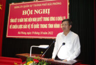 Đảng ủy Quân sự thành phố: Tổng kết 10 năm thực hiện Nghị quyết Trung ương 8 khóa XI về chiến lược bảo vệ Tổ quốc trong tình hình mới