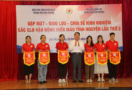 6 Câu lạc bộ vận động hiến máu tình nguyện của thành phố giao lưu, chia sẻ kinh nghiệm hoạt động