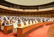 Thống nhất thời hiệu xử lý kỷ luật cán bộ, công chức, viên chức