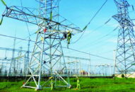 Từ ngày 22/11, xác định giá truyền tải điện theo quy định mới