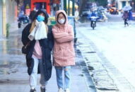 Bắc Bộ chịu ảnh hưởng không khí lạnh do gió mùa Đông Bắc