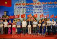 Phường Hồ Nam (quận Lê Chân) tổ chức điểm Ngày hội Đại đoàn kết toàn dân tộc năm 2022 của quận