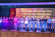 Mít tinh hưởng ứng Ngày Quốc tế đầu tiên về Khu dự trữ sinh quyển: Chung tay bảo vệ môi trường, bảo tồn đa dạng sinh học và sinh kế bền vững cho cộng đồng