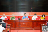 Chủ tịch UBND thành phố tiếp và làm việc với công dân về kiến nghị liên quan đến trái phiếu doanh nghiệp do Ngân hàng Thương mại cổ phần Sài Gòn (SCB) tư vấn, giới thiệu