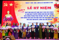 Quận Lê Chân: Kỷ niệm 40 năm Ngày Nhà giáo Việt Nam và biểu dương phong trào thi đua “Dạy tốt-Học tốt”, nhà giáo tiêu biểu, nhà giáo tâm huyết, sáng tạo