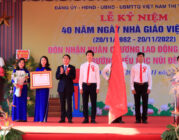 Trường Tiểu học Núi Đèo (huyện Thủy Nguyên): Đón nhận Huân chương Lao động hạng Nhất