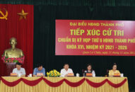 Tổ đại biểu số 5 HĐND thành phố tiếp xúc cử tri chuẩn bị Kỳ họp thứ 9 HĐND thành phố khóa XVI, nhiệm kỳ 2021-2026