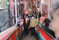 Triển khai Chương trình Bình ổn thị trường, đảm bảo cung ứng đầy đủ hàng hóa thiết yếu phục vụ nhân dân dịp cuối năm