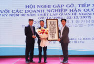 Gặp gỡ, tiếp xúc các doanh nghiệp Hàn Quốc nhân dịp kỷ niệm 30 năm ngày thiết lập quan hệ ngoại giao Việt Nam-Hàn Quốc