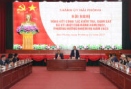 Tổng kết công tác kiểm tra, giám sát và kỷ luật của Đảng năm 2022; triển khai phương hướng, nhiệm vụ năm 2023