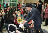 Ngày hội hiến máu tình nguyện của cán bộ, công chức, viên chức, người lao động các sở, ban, ngành, đoàn thể thành phố và quận Hồng Bàng