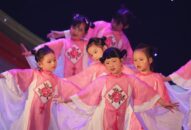 Chung kết Hội thi “Múa nghệ thuật thiếu nhi thành phố lần thứ XII, năm học 2022-2023”