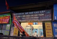 Thông tin về việc thực hiện Dự án ĐTXD hạ tầng kỹ thuật phục vụ các dự án đầu tư cải tạo chung cư cũ trên địa bàn phường Đồng Quốc Bình (giai đoạn I)