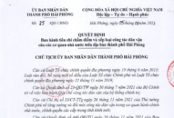 Hải Phòng: Ban hành tiêu chí chấm điểm và xếp loại công tác dân vận của các cơ quan nhà nước trên địa bàn thành phố