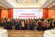 Lãnh đạo thành phố tiếp xúc Ban Liên lạc cựu cán bộ thành phố Hải Phòng tại Hà Nội nhân dịp Tết cổ truyền