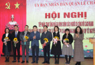 Quận Lê Chân trao tặng hơn 230 suất quà cho người có hoàn cảnh khó khăn nhân dịp Tết Nguyên đán Quý Mão 2023