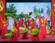 Chương trình nghệ thuật “Mùa xuân dâng Đảng” chào mừng kỷ niệm 93 năm ngày thành lập Đảng Cộng sản Việt Nam