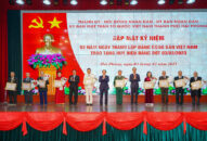 Gặp mặt kỷ niệm 93 năm Ngày thành lập Đảng Cộng sản Việt Nam (3/2/1930-3/2/2023) và trao tặng Huy hiệu Đảng đợt 3/2/2023