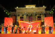 Chương trình nghệ thuật Kỷ niệm 80 năm ra đời “Đề cương về văn hóa Việt Nam” (1943-2023)