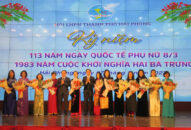 Hội Liên hiệp Phụ nữ thành phố Kỷ niệm 113 năm Ngày quốc tế phụ nữ 8/3, 1983 năm Khởi nghĩa Hai Bà Trưng