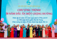 Hội Liên hiệp Phụ nữ quận Hải An: Kỷ niệm 20 năm Dấu ấn một chặng đường