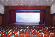 Hội nghị nghiên cứu, học tập, quán triệt Nghị quyết Đại hội đại biểu toàn quốc Đoàn TNCS Hồ Chí Minh lần thứ XII, nhiệm kỳ 2022-2027