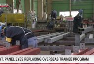 Nhật Bản xem xét điều chỉnh chương trình thực tập sinh nước ngoài