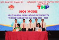 Ký kết Chương trình phối hợp tuyên truyền về công tác dận vận giai đoạn 2023-2025